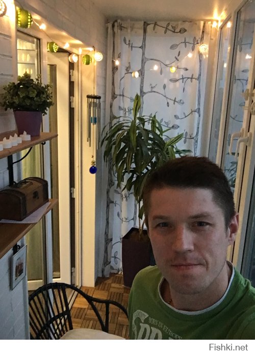 готово.