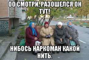 Военная контрразведка СМЕРШ