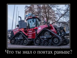 Кризис - это не повод отказываться от роскоши 
