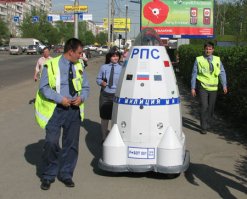 О! Так вот куда из Перми робота-полицейского вывезли