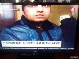 Профессионалы по-американски