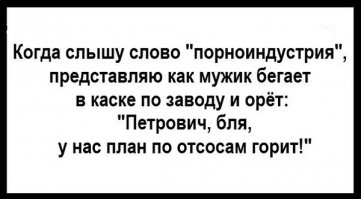 Смешные комментарии из соцсетей и не только #32