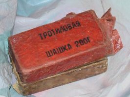 Он сам себе проиграл