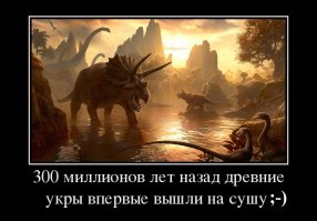 Воин в красной накидке. Евгений Родионов 