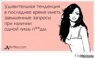 Светлана Бондарчук о тяжелой жизни после развода