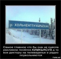 Тренируйся;)