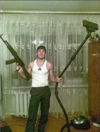 Насосал.