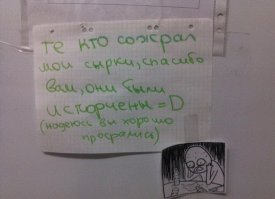 Лучшее время в жизни! Оценят те, кому довелось пожить в студенческом общежитии