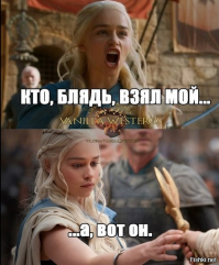 Полицейский взмахом "волшебной палочки" уронил хруста