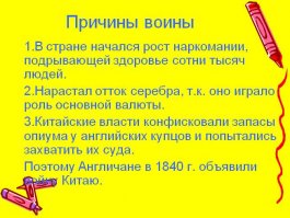 Посетители цветочного шоу в Челси могут полюбоваться более 300 000 вязаных маков