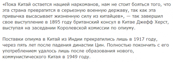 Посетители цветочного шоу в Челси могут полюбоваться более 300 000 вязаных маков