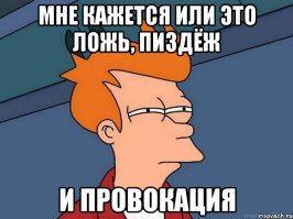 Спасибо бабушке за оладушки