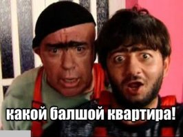 Первое в мире «капсульное» жилое здание — снаружи и изнутри