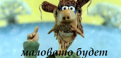 Фотопроект «Макро или микро?» 