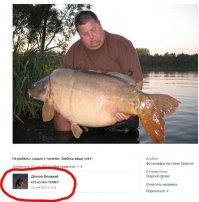 Рыбалка 22.05.2016