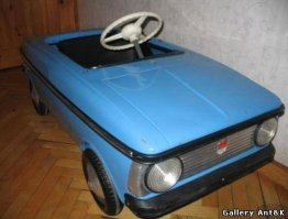 Автор сука, где б.ля?