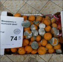 К стати на брагу пойдут. Но дороговато. стольник за ящик, можно взять.