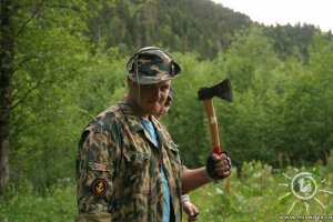 У кармы есть имя