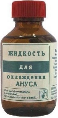 Дружище, сгоняй до аптеки, купи