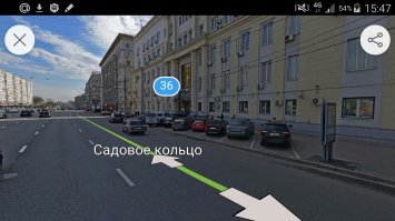 Обгоняющий мотоциклист был подбит