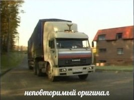 Когда автомобили из культовых фильмов выезжают на реальные улицы