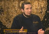 Их тоже есть у нас