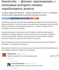 Этот мохнатый жирдяй проспит сутками с твоим смартфоном и ничего ты не заработаешь!!! Муахахаха!!!