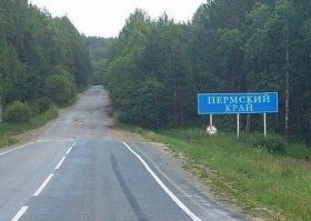 У них климат другой...