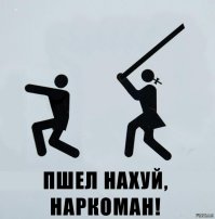 Подборка забавных картинок с просторов интернета