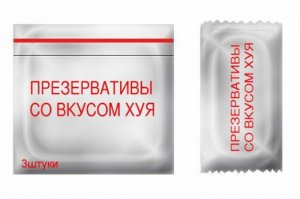 На сайте Amazon продается помада очень необычной формы