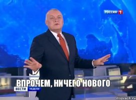 заподозрил? да я бы сказал, поймал