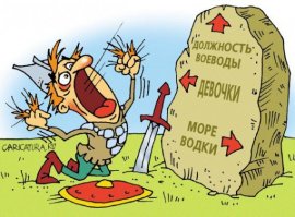 Понравилась только вот эта, остальное что то не зацепило . _)