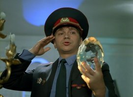 Служу...этому...ну как его.....