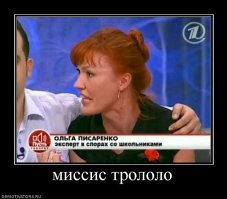 Профессионалы по-американски