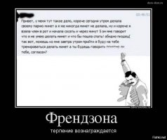 Смешные комментарии из социальных сетей 24.05.16