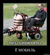 Когда автомобили из культовых фильмов выезжают на реальные улицы