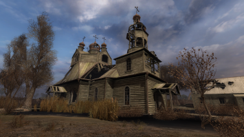 Разобраться очень тяжело, где фото, а где художественный вымысел. Это фото Маттиаса Хакера, фотохудожника. 
Надеюсь это будет новая локация в СТАЛКЕРЕ :)