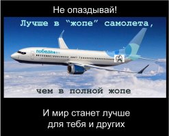 Спасибо бабушке за оладушки