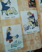 Это творчество Чайковского, "Детский альбом". И да, в 19-м веке к смерти относились несколько проще, чем нынешнее изнеженное эгоистичное поколение.