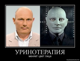 Доказано!
