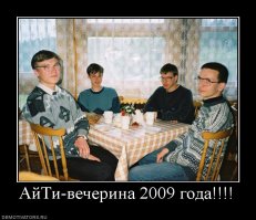 Советский гламур, конца 60-х. Немного ностальгии