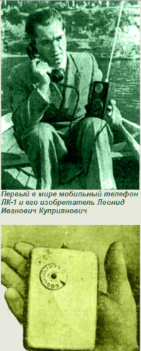 хохлы говорят.что 
это все их хозяева  придумали,и ведь хрен переспоришь зомбоков)