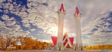 Уфимская мечеть "Ляля-Тюльпан"
Очень красивая!