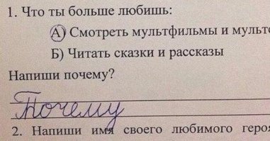 Это несложные задачки. Последовательность находится почти интуитивно.
А как вам такая логика?)))))))
