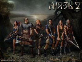 10 лучших российских компьютерных игр