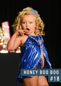 А что это такое?