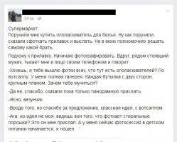 Смешные картинки