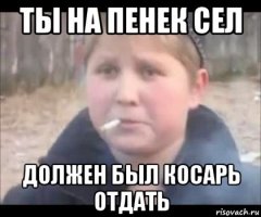 Минутка сумасшедшего походного юмора 