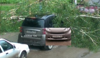 Так, шерлоки и прочие сосунки
Так вышло, что у меня руки не из жопы растут, поэтому я вам принес куб ))), а также я сделал панорамку местности, чтобы сомнений в разных дворах и вселенных отпали, я даже наложил на панорамку предыдущие снимки.