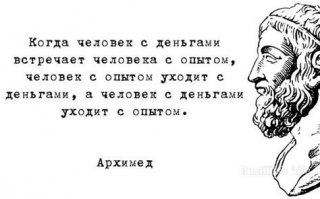 На что готовы женщины, чтобы выйти замуж?